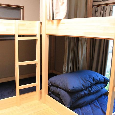 Hostel Hana An Tokyo Værelse billede